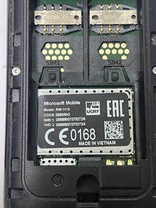 Б/в Мобільний телефон Nokia 215 rm-1110 01-201167038