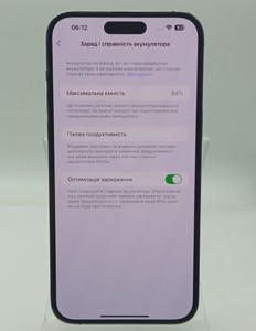 Б/в Мобільний телефон Apple iphone 14 pro max 128gb 01-201114574
