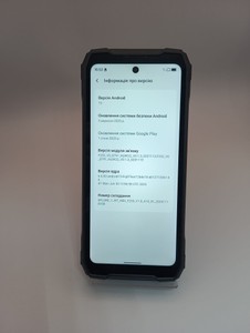 Б/у Мобільний телефон Blackview xplore 1 16/512gb 01-201095734