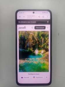 Б/в Мобільний телефон Xiaomi redmi note 14 8/256gb 01-201173740