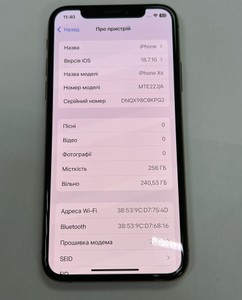 Б/в Мобільний телефон Apple iphone xs 256gb 01-201178353