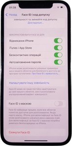 Б/в Мобільний телефон Apple iphone 12 pro 128gb 01-201178567