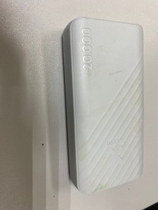 Б/в Повербанк Xtorm 20000mah 15w 01-201179645