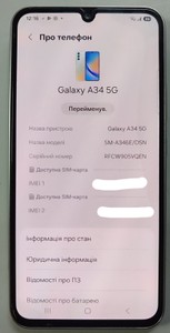 Б/в Мобільний телефон Samsung galaxy a34 5g sm-a346e 8/256gb 01-201185025