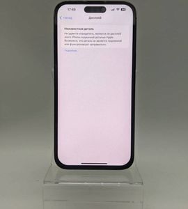 01-200428852: Apple iphone 14 pro max 512gb