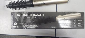 01-200395812: Grunhelm gha-829