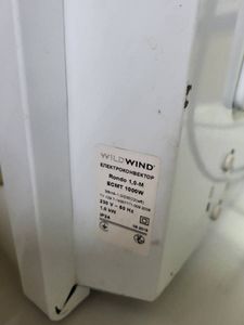 01-200329594: Wildwind (Пром) ecmt 1000 w