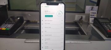 01-200523302: Gigaset gs195 3/32gb