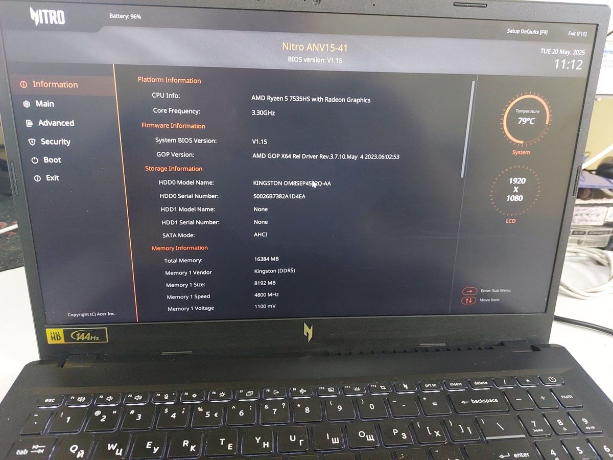 Acer 15/ryzen 5 7535hs ddr5/16gb ddr5/hdd *відсутній/ssd 512 gb/geforce rtx3050 6gb