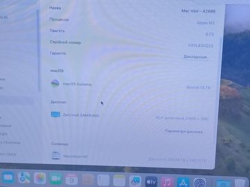 01-200538008: Apple mac mini a2686 mmfj3 m2/8core/ram 8gb/ssd256gb