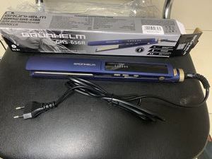 01-200554595: Grunhelm ghs-656r