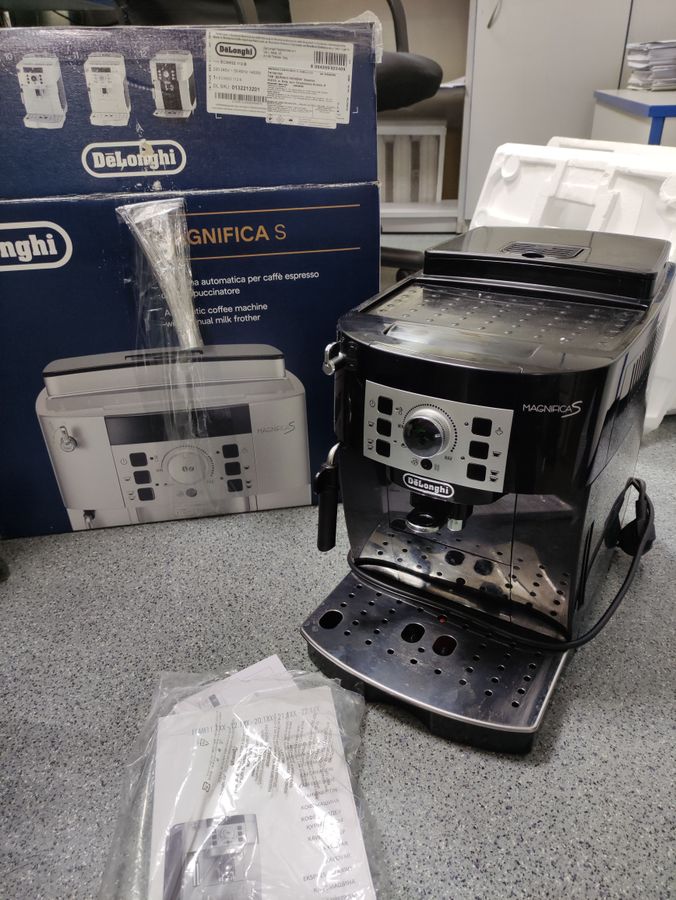 Delonghi magnifica s ecam 22.112.b