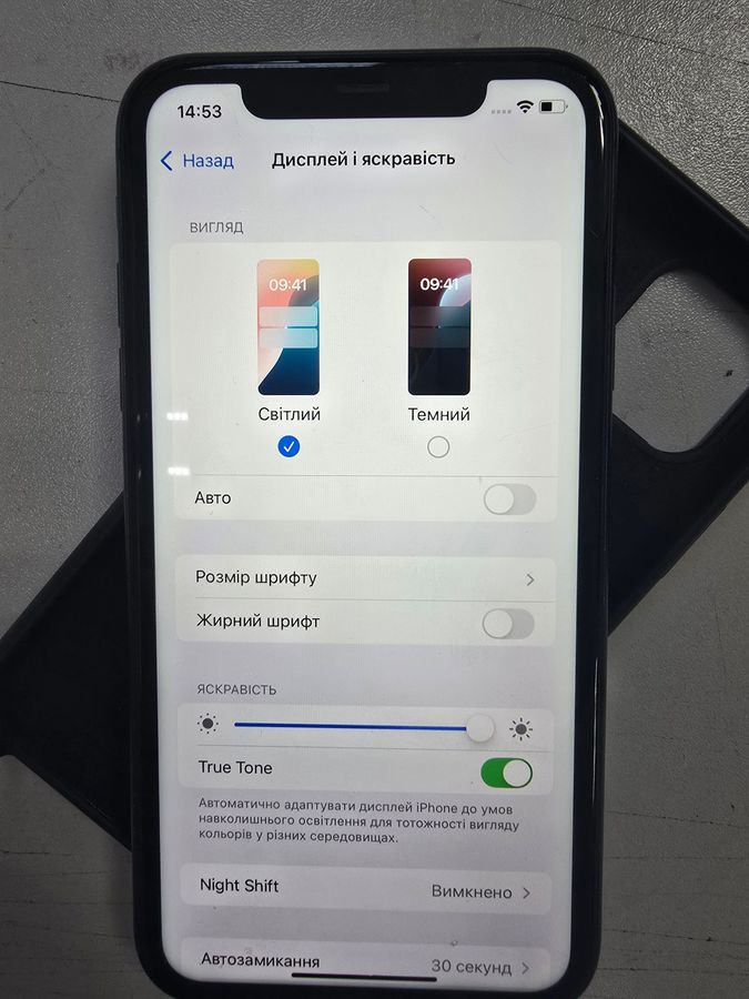 iphone 11 64gb