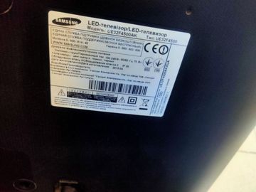 01-200578642: Samsung ue32f5505ak