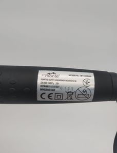 01-200573024: Monte mt-5102g