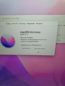 01-200609233: Apple a1347 mac mini/ core i5 1,4ghz/ ram8gb/ ssd256gb/ hd 5000