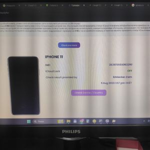 01-200611903: Apple iphone 11 pro 64gb