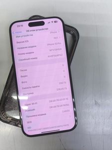 01-200612119: Apple iphone 15 pro 256gb