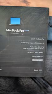 01-200610132: Apple macbook pro a1707/15.4/core i7 2,8ghz/ram16gb/ssd256gb/amd radeon pro555 2gb
