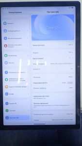 01-200616714: Blackview oscal pad 16 8/128gb