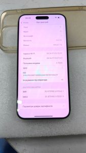 01-200610196: Apple iphone 15 pro max 512gb