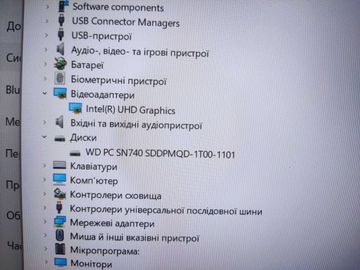 01-200743432: Lenovo 14/core ultra 5 125u s1 ddr5/16gb ddr5/hdd *відсутній/ssd 500 gb/*інтегрована