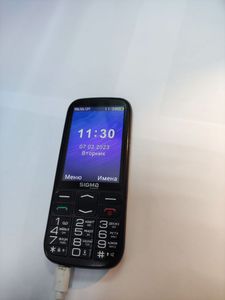 01-200746395: Sigma comfort 50 optima type-c