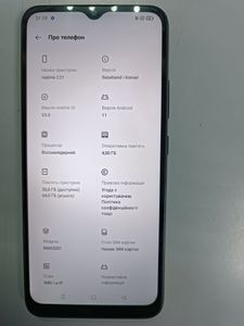 01-200749198: Realme c21 4/64gb