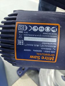 01-200763096: Max-Pro mpbms255l