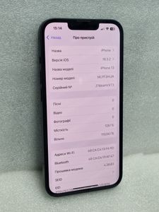 01-200766988: Apple iphone 13 128gb