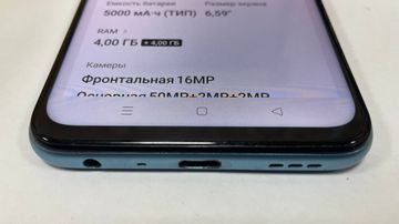 01-200623227: Realme 9i rmx3491 6/128gb