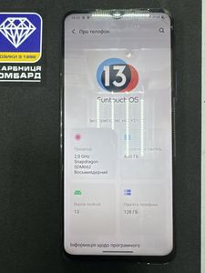 01-200771585: Vivo y31 4/128gb