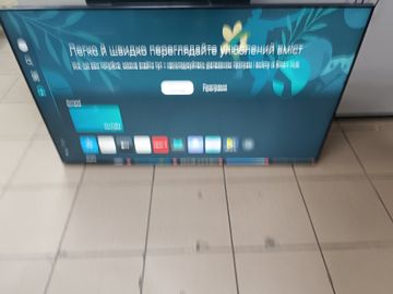 01-200771124: Samsung ue50cu7100