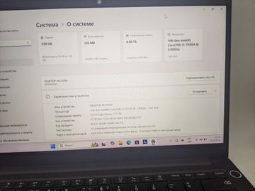 01-200637223: Lenovo 14"/intel i3-1115g4 3.0gz ram 8gb ssd 256gb
