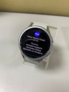 01-200776885: Samsung galaxy watch6 classic 47mm