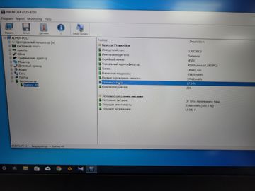 Б/в Ноутбук Lenovo 15/ryzen 5 5600h ddr4/8gb ddr4/hdd *відсутній/ssd 800 gb/geforce rtx3050 4gb 01-200612686