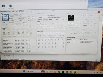 01-200781692: Acer 16/core i5 8300h ddr4/16gb ddr3/hdd 1000 gb/ssd 480 gb/geforce gtx1050 2gb