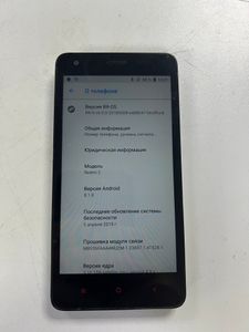 01-200782667: Xiaomi redmi 2