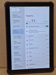 01-200786656: Oukitel rt7 12/256gb