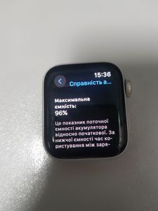 01-200784007: Apple watch se gps 40mm aluminum case a2351