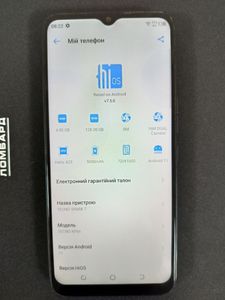 01-200785012: Tecno spark 7 kf6n 4/128gb