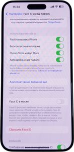 01-200748515: Apple iphone 15 pro max 1tb