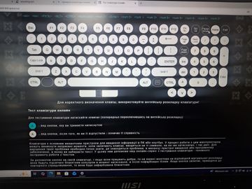 01-200745240:  17/core i9-13900h ddr5/16gb ddr5/ssd 1000 gb/geforce rtx4070 8gb