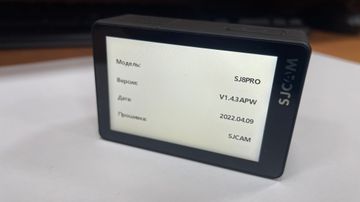 01-200745103: Sjcam sj8 pro