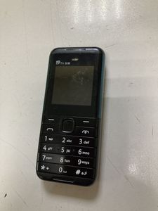 01-200789655: Servo bm5310