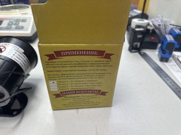 01-200794125: Без Виробника сапсан-3