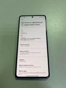 01-200794760: Poco f5 12/256gb