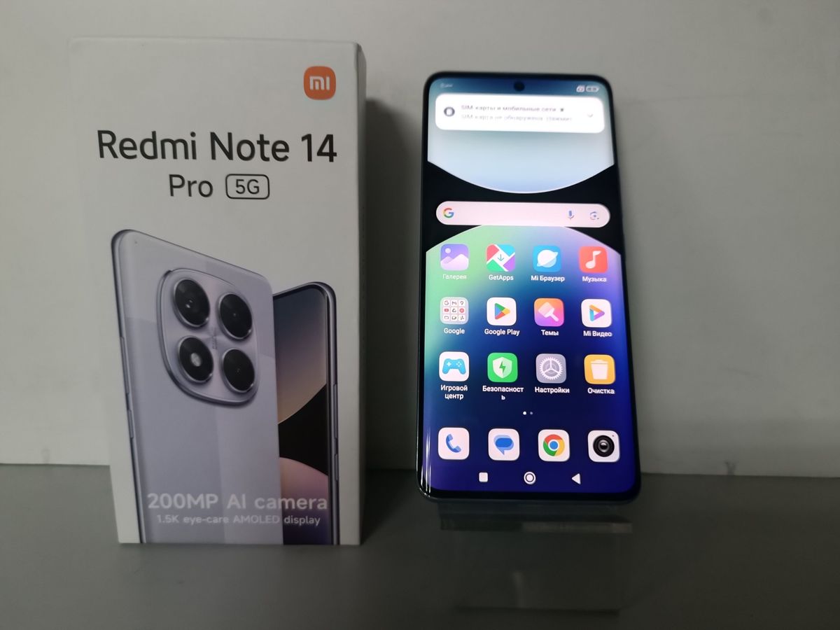 redmi note 14 pro 5g 8/256gb