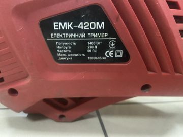 01-200797054: Forte емк-420м