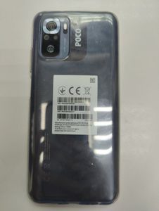01-200797287: Poco m5s 8/256gb